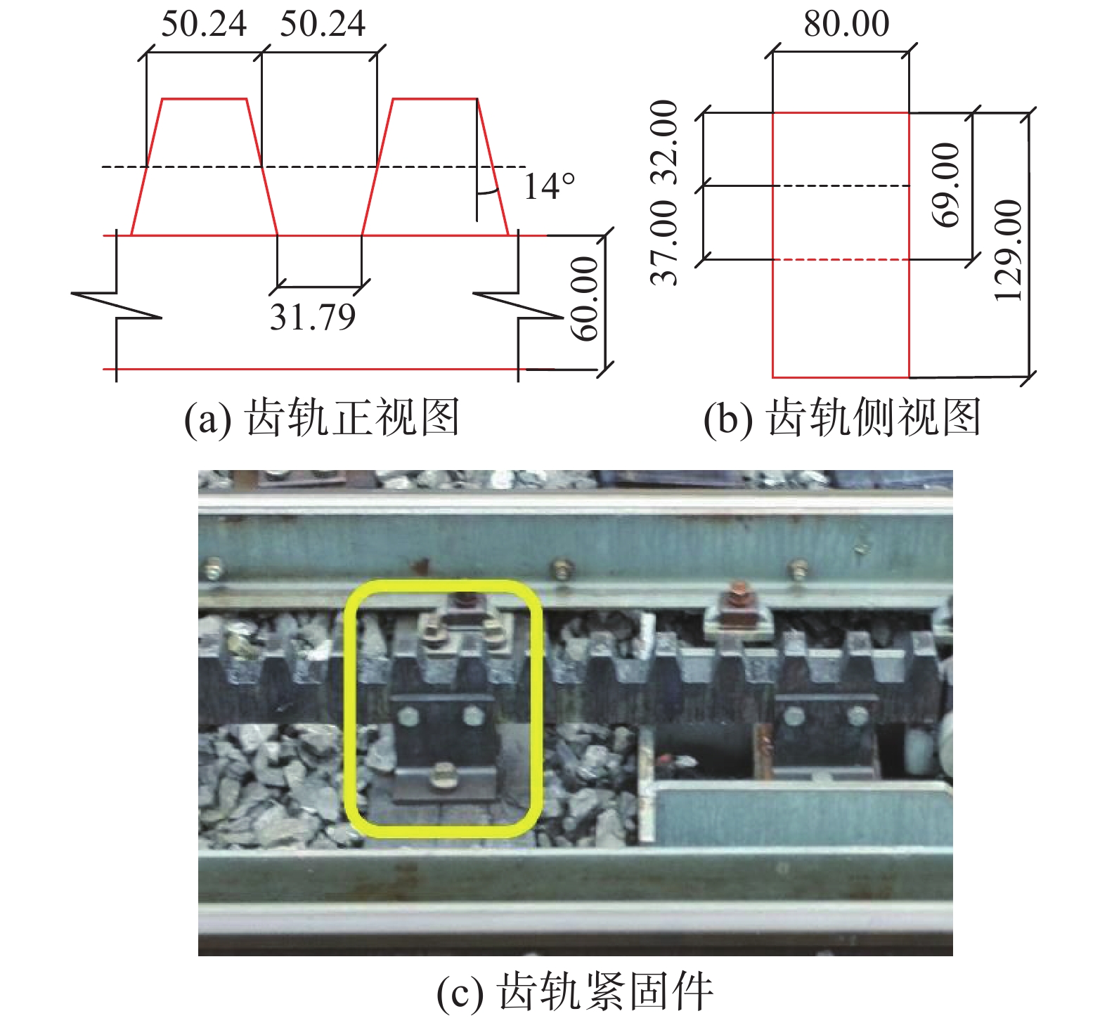 齿轨铁路轨道-简支梁桥相互作用及轨缝合理位置研究