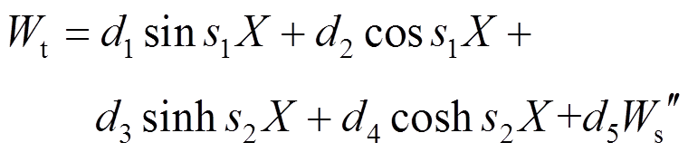 width=165.75,height=36.7