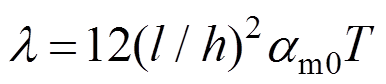 width=84.25,height=18.35