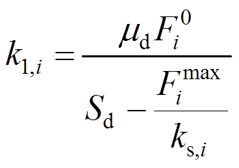 width=76.2,height=53.6