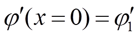 width=62.6,height=16.3