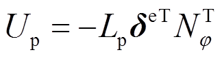 width=70.7,height=18.8