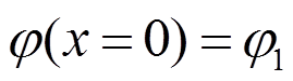 width=58.8,height=16.3