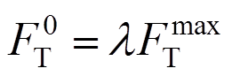 width=56.95,height=18.8