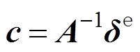 width=43.85,height=16.3