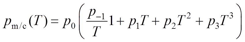 width=185.45,height=31.9