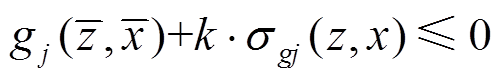 width=109.65,height=17.6