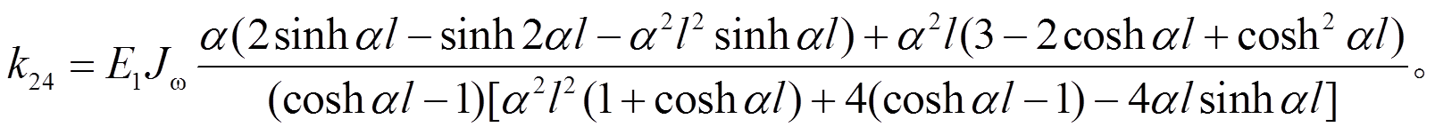 width=350.7,height=33.2