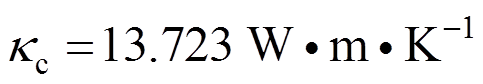 width=105.3,height=18.35