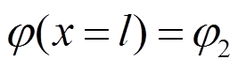 width=58.25,height=16.3