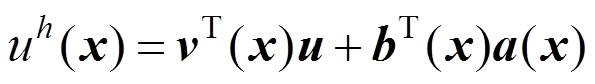 width=129.75,height=18.4