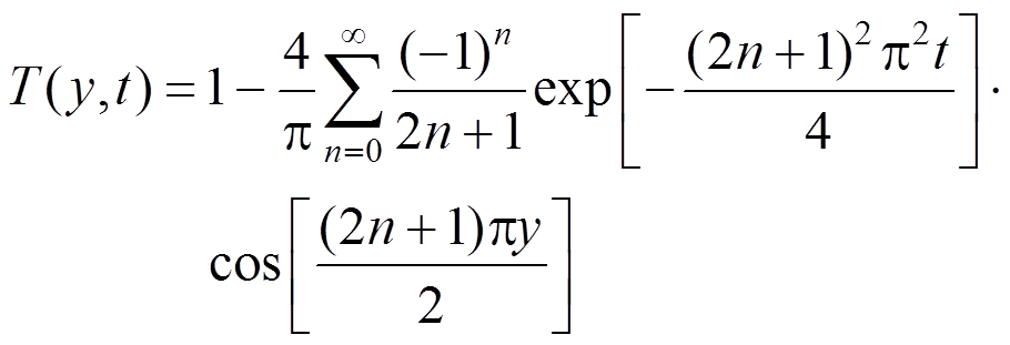 width=198.4,height=67.8