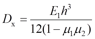 width=82.9,height=34.35