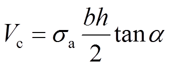 width=74.05,height=29.2