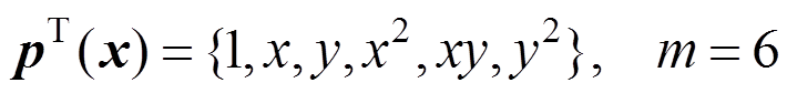 width=154.9,height=18.4