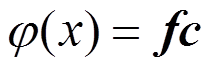 width=46.35,height=15.05