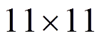 width=31.8,height=11.7