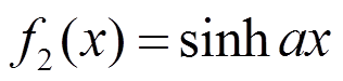 width=68.85,height=16.3