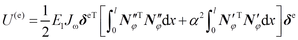 width=211.5,height=28.8