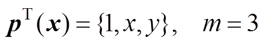 width=112.2,height=18.4