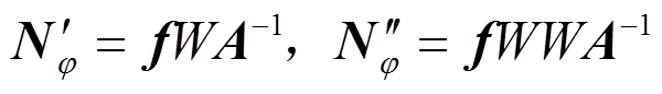 width=130.85,height=18.8