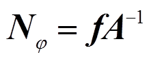 width=47.6,height=18.8