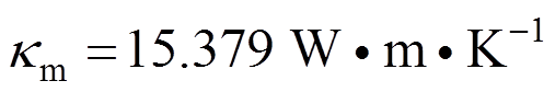 width=110.7,height=18.35