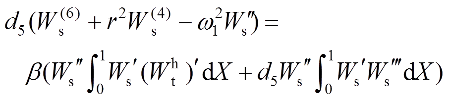 width=197.65,height=44.15