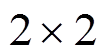 width=23.45,height=11.7