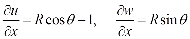 width=142.65,height=29.2