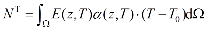 width=156.25,height=23.1